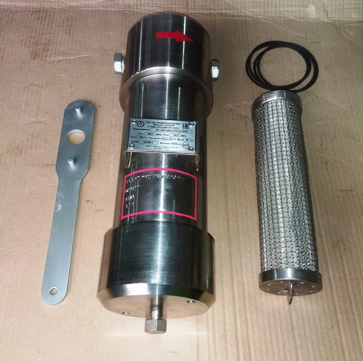 Фильтр резьбовой DN15 PN25,0 МПа, с ЗИП- запасной фэ, прокладки и спецключ